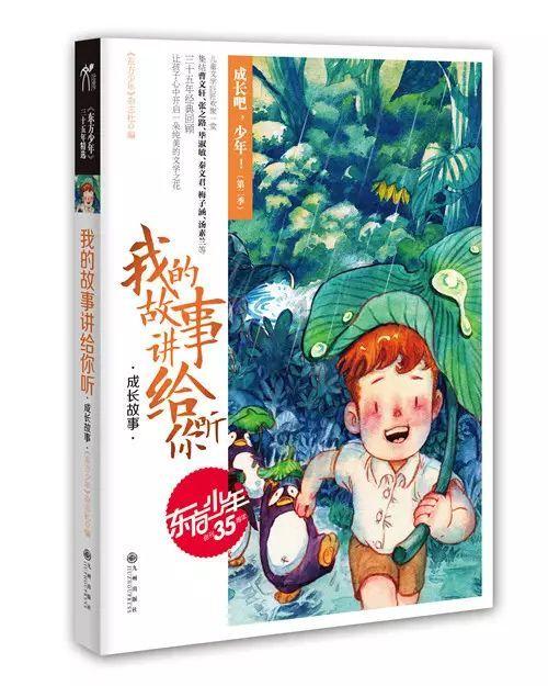 今天苹果总是跳出来这个,什么意思-最新社区讨论和分享平台
