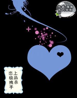 《幻兽帕鲁》保存退出方法介绍