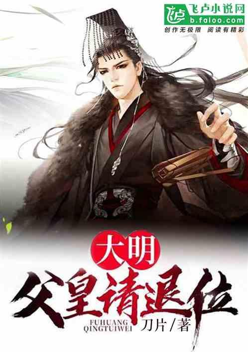 复活节拼拼看