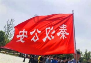 向中国际盘中异动 早盘快速拉升5.31%