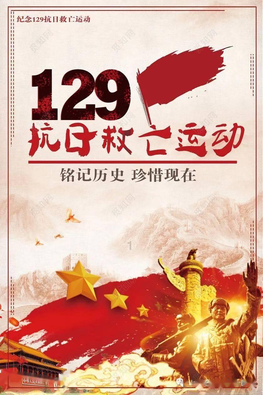 悬崖跳水运动