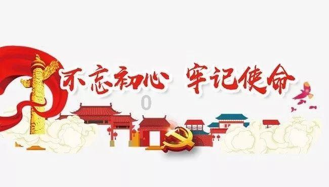 上古世纪