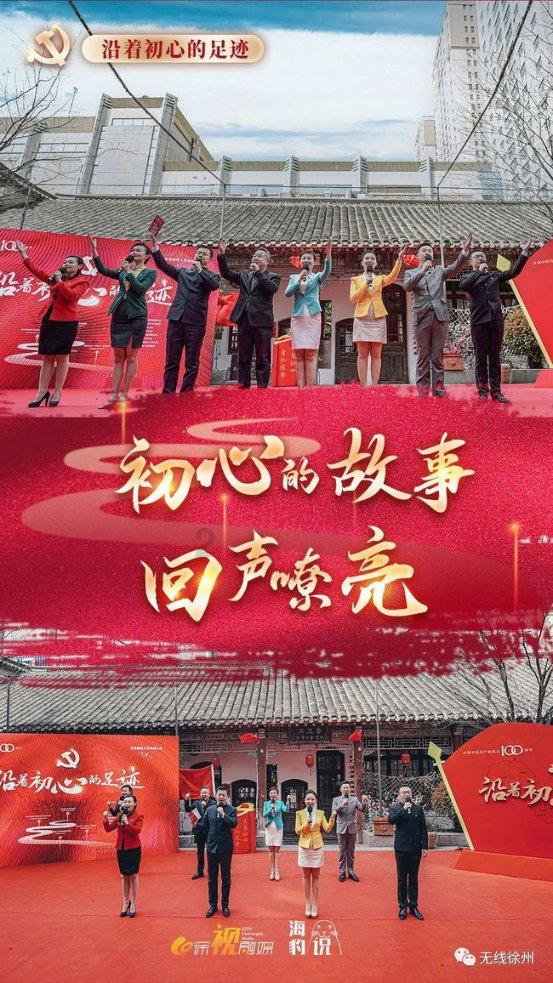 给别人上坟的时候需不需要给自己的亲人也上坟？游戏画面