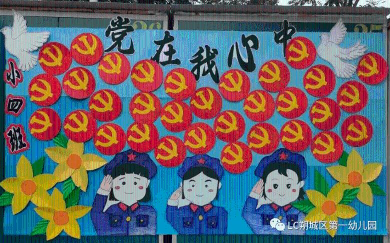 试镜机会
