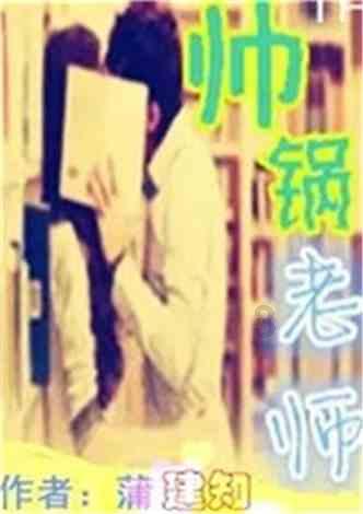 上海女子晒结婚前后伙食对比，在朋友圈火了，网友：过于真实